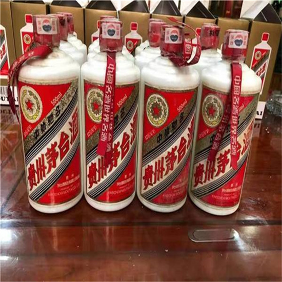 卧龙临沂莒南茅台老酒回收价格哪里回收(附近上门回收茅台酒）?